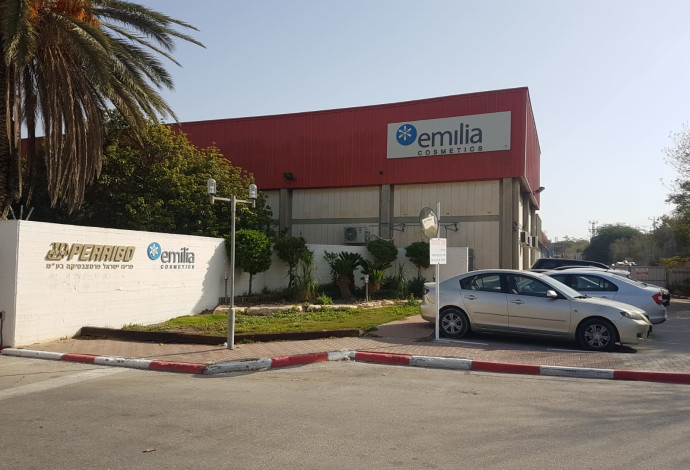 מפעל אמיליה קוסמטיקס (צילום:  יגאל חזוט)