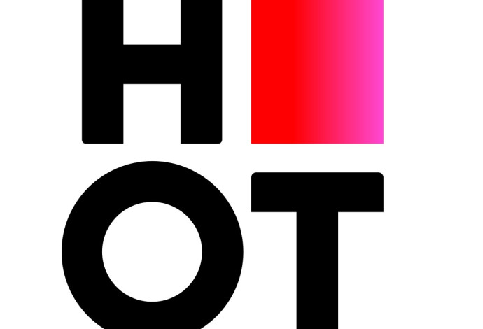 הוט -HOT (צילום:  ויקיפדיה)