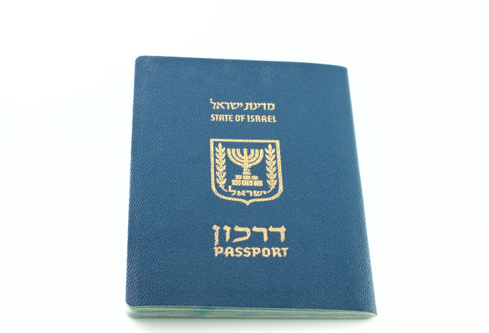 דרכון ישראלי (צילום:  אינג אימג')