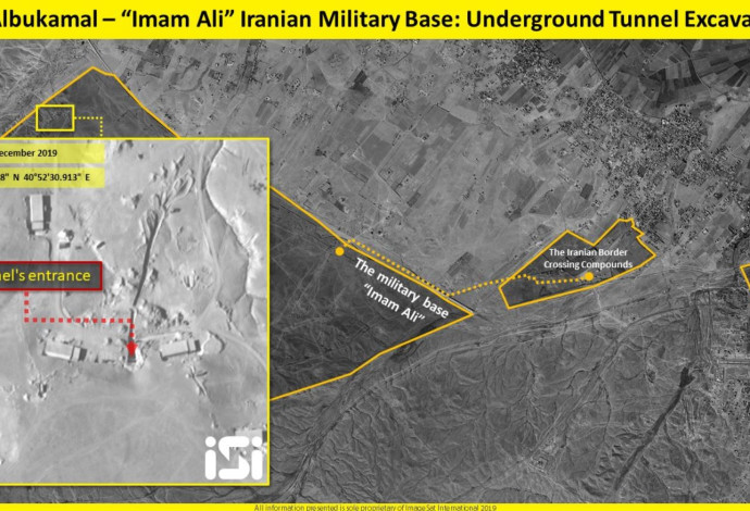 מנהרה לאחסון טילים של איראן (צילום:  (ImageSat International (ISI)