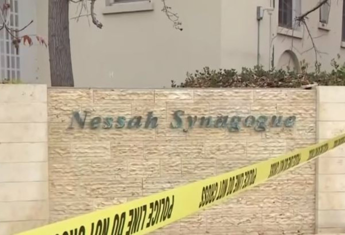 בית הכנסת "נסה" בבוורלי הילס (צילום:  צילום מסך NBC)