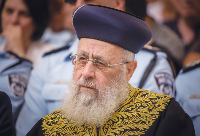 הרב יצחק יוסף  (צילום:  גרשון אלינסון, פלאש 90)