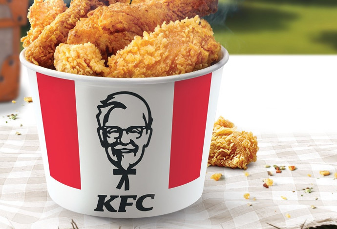 KFC (צילום:  יח"צ חו"ל)
