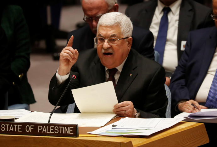 אבו מאזן במועצת הביטחון באו"ם (צילום:  REUTERS/Shannon Stapleton)