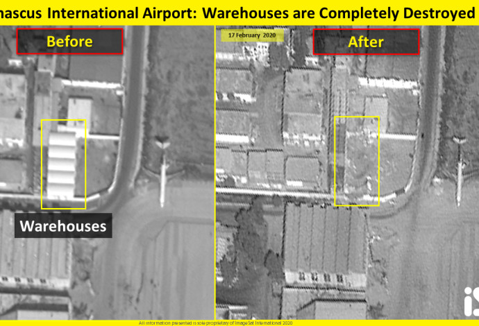תמונת לווין של התקיפה בסוריה  (צילום:  :ImageSat International (ISI))