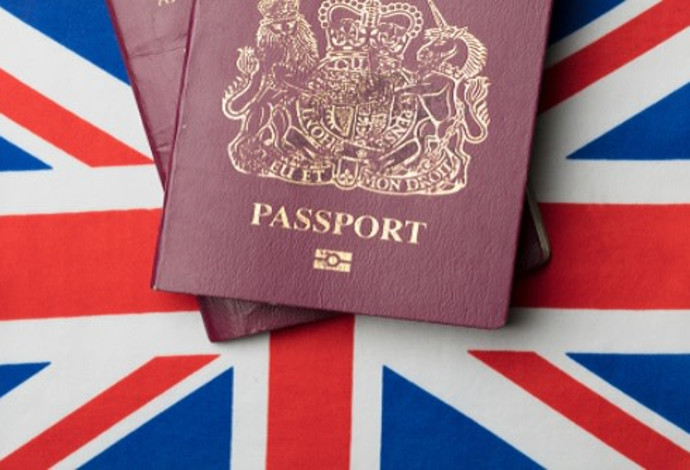 דרכון בריטי (צילום:  שאטרסטוק)