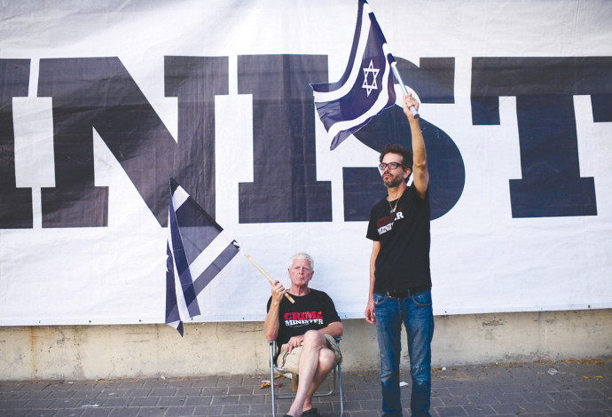 הפגנה נגד נתניהו  (צילום:  תומר נויברג, פלאש 90)