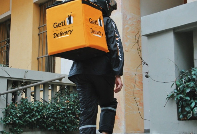 שליח של Gett Delivery, ארכיון (למצולם אין קשר לנאמר בכתבה) (צילום:  אווירה)
