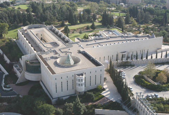 בית המשפט העליון בירושלים (צילום:  יוסי זמיר פלאש  90)