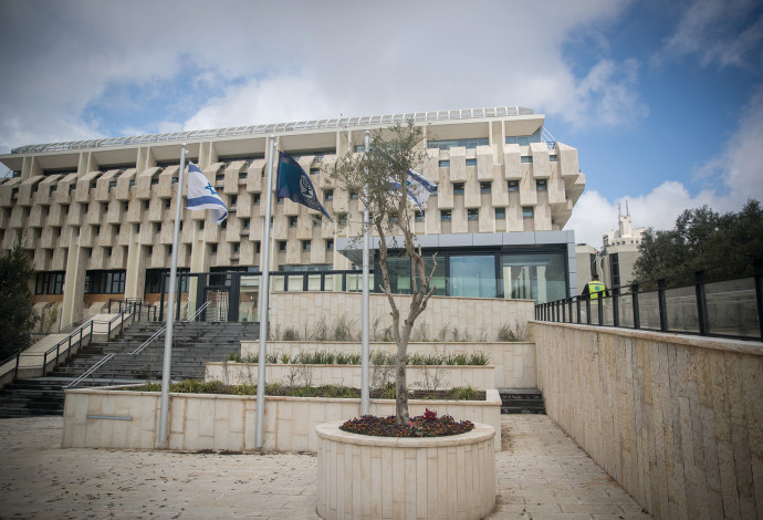 בנק ישראל  (צילום:  יונתן זינדל, פלאש 90)