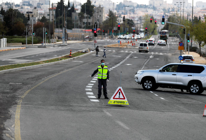 אכיפת הסגר בישראל (צילום:  REUTERS/Ammar Awad)