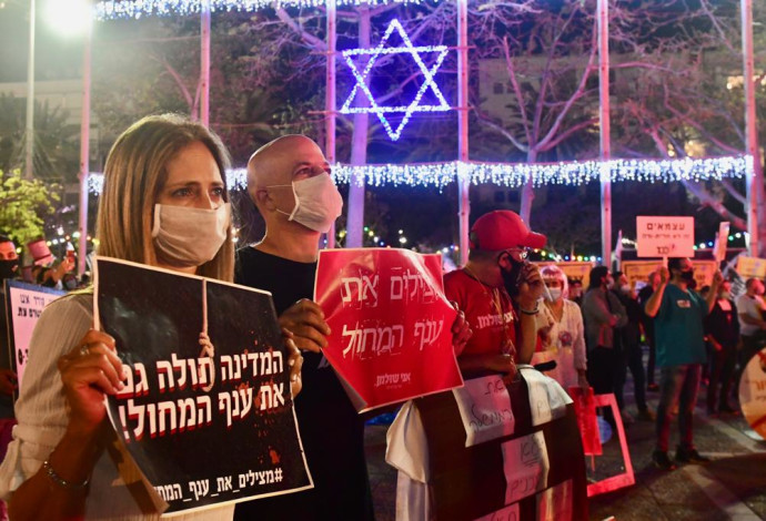 הפגנת העצמאים בכיכר רבין (צילום:  אבשלום ששוני)