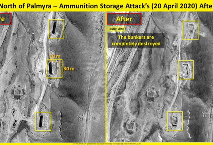 התקיפה ב-20 באפריל בסוריה (צילום:  ImageSat International (ISI))