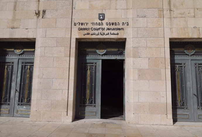 בית המשפט המחוזי (צילום:  מרק ישראל סלם)