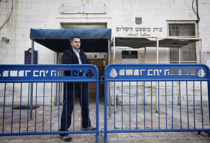 בית משפט השלום בירושלים, ארכיון (צילום:  מרים אלסטר, פלאש 90)