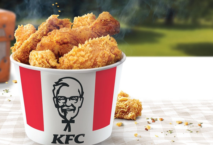 KFC (צילום:  יחצ חול)