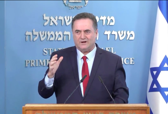 שר האוצר ישראל כ״ץ בהצהרה להצגת התכנית הכלכלית למשק (צילום:  לשכת ראש הממשלה)