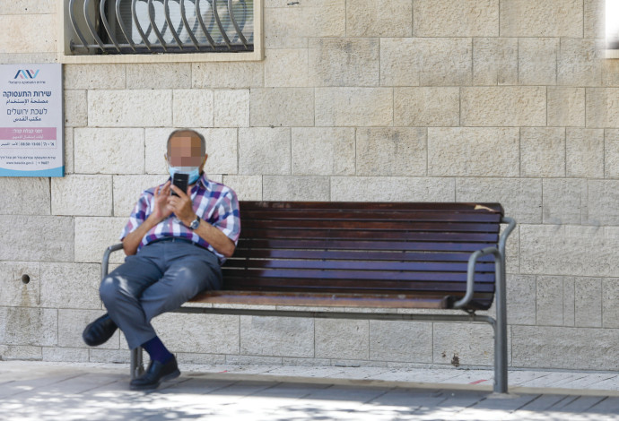 קורונה בישראל: לשכת התעסוקה (צילום:  מרק ישראל סלם)