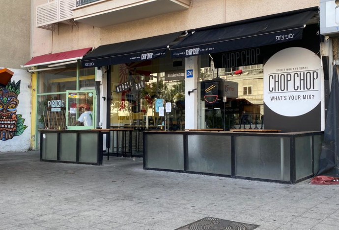 מסעדה סגורה בתל אביב (צילום:  אבשלום ששוני)