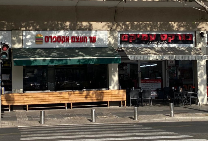 מסעדות סגורות בתל אביב (צילום:  אבשלום ששוני)