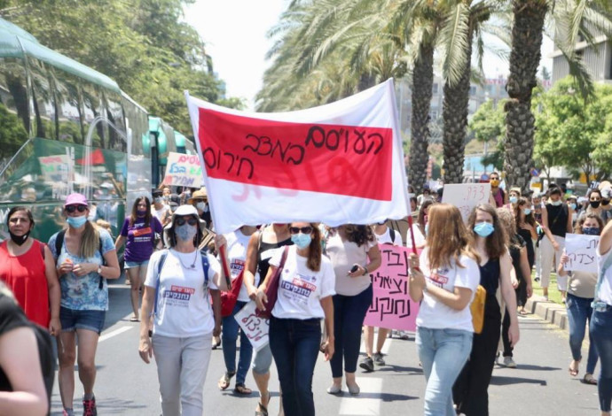 הפגנת העובדים הסוציאליים בתל אביב (צילום:  אבשלום ששוני)