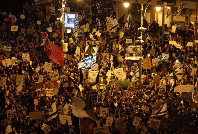 ההפגנה בבלפור  (צילום:  מרק ישראל סלם)