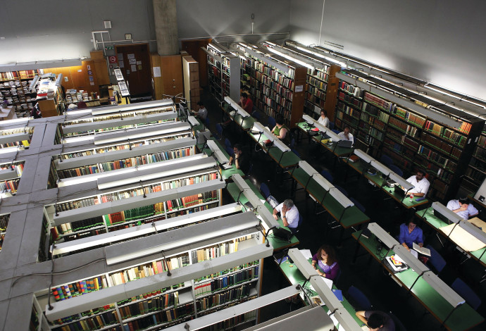 הספרייה הלאומית (צילום:  יעקב נחומי, פלאש 90)