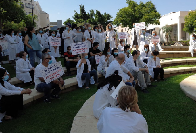 עובדי המעבדות הרפואיות (צילום:  מחאת עובדי המעבדות הרפואיות)