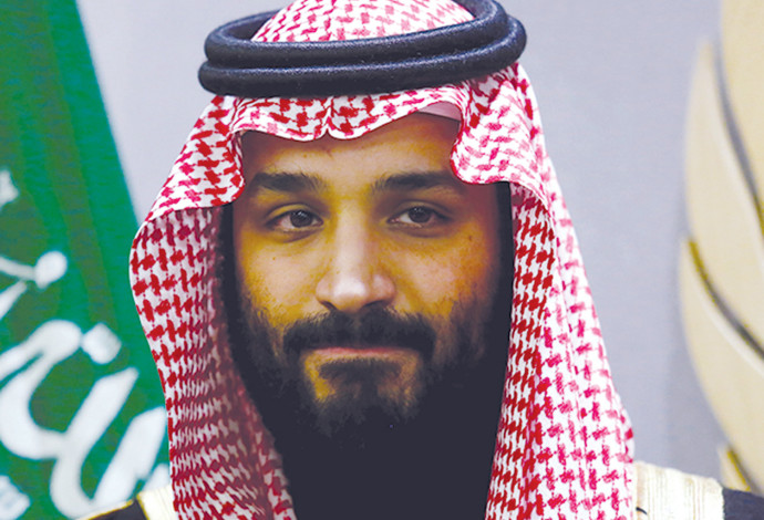 יורש העצר הסעודי, מוחמד בן סלמן (צילום:  רויטרס)