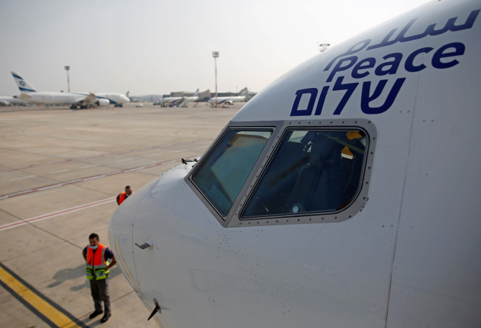 הטיסה המסחרית הראשונה לאבו דאבי (צילום:  REUTERS/Nir Elias)