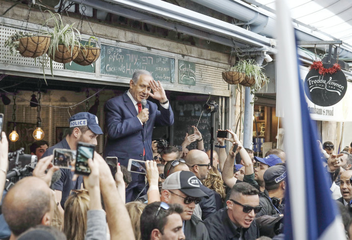 נתניהו בשוק בירושלים (צילום:  gettyimages)