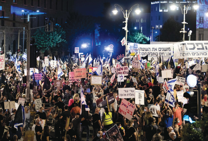 ההפגנה בבלפור שלשום  (צילום:  יונתן זינדל, פלאש 90)