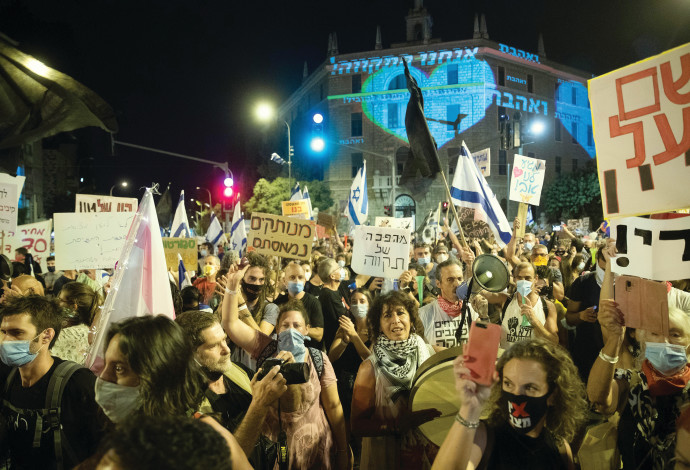 הפגנה בבלפור (צילום:  יונתן זינדל, פלאש 90)