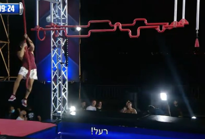 נינג'ה ישראל (צילום:  צילום מסך)