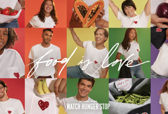 קמפיין Watch Hunger Stop (צילום:  יח"צ)