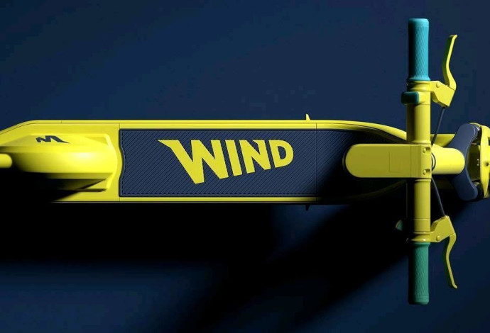 קורקינט של חברת Wind (צילום:  יח"צ)