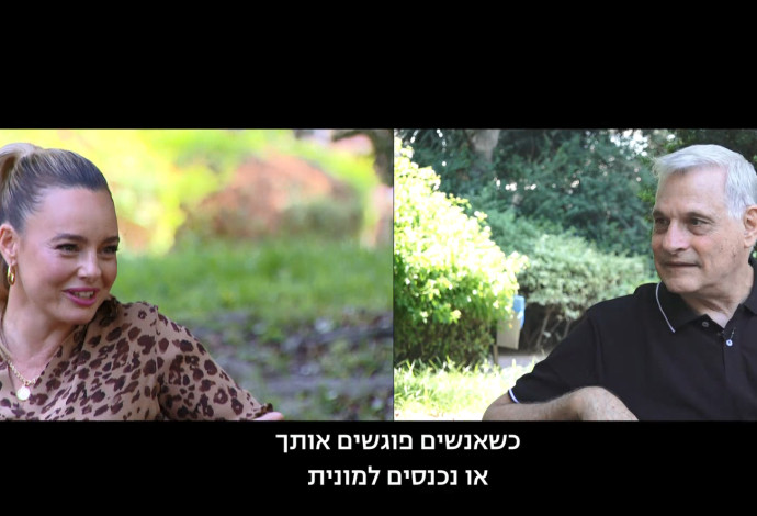 שלמה סדן (מייק לינוביץ') ויעל בר זוהר (שרון לינוביץ') (צילום:  צילום מסך חדשות 13)