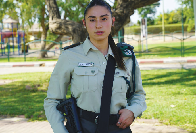 ניתאי ראניה, קצינת המשטרה הצעירה ביותר (צילום:  דוברות המשטרה)