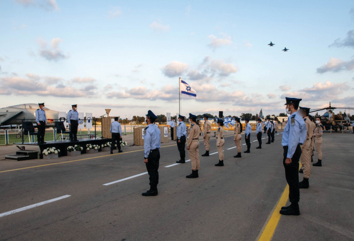 טקס סיום קורס "מסלול אדרים" (צילום:  דובר צה"ל)