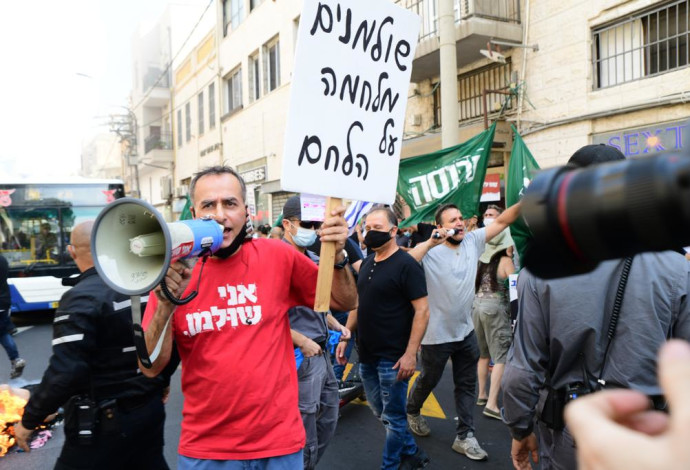 הפגנת העצמאים בדרך יפו בתל אביב (צילום:  אבשלום ששוני)