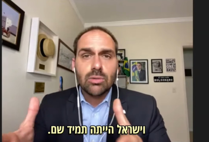 אדוארדו בולסונרו (צילום:  הפודקאסט של יאיר נתניהו)
