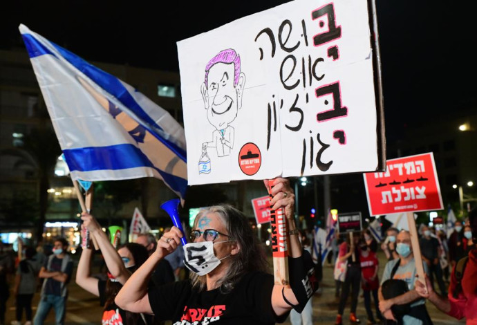 המחאה נגד נתניהו בתל אביב (צילום:  אבשלום ששוני)