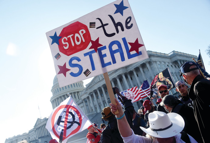 מחאת תומכי טראמפ בוושינגטון (צילום:  OLIVIER DOULIERY/AFP via Getty Images)