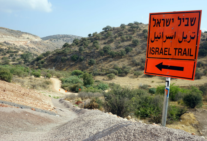 שביל ישראל (צילום:  אינג אימג')