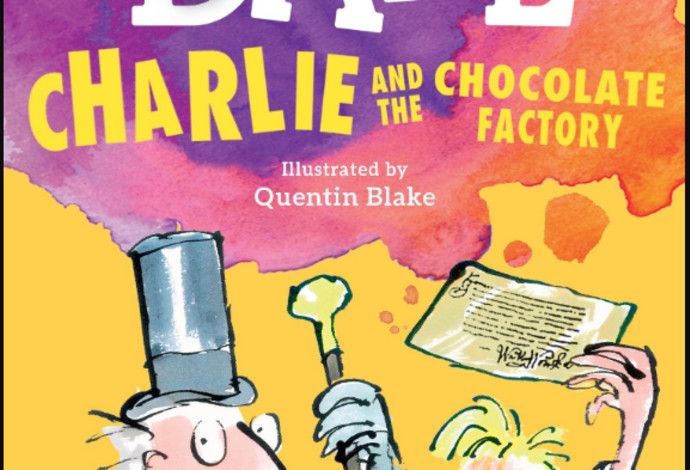 כריכת הספר "צ'ארלי בממלכת השוקולד" (צילום:  צילום מסך)