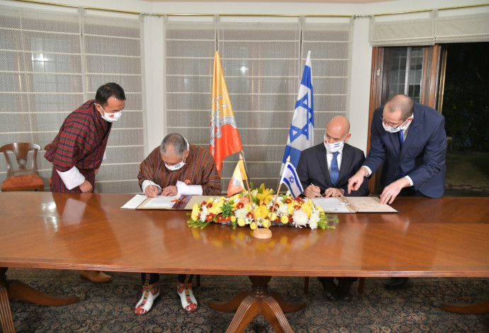 כינון היחסים עם בהוטן (צילום:  שגרירות ישראל בניודלהי)