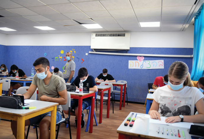 תלמידים בכיתה (ארכיון) (צילום:  יוסי זליגר, פלאש 90)