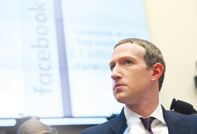 מארק צוקרברג, מנכ"ל ומייסד פייסבוק (צילום:  רויטרס)