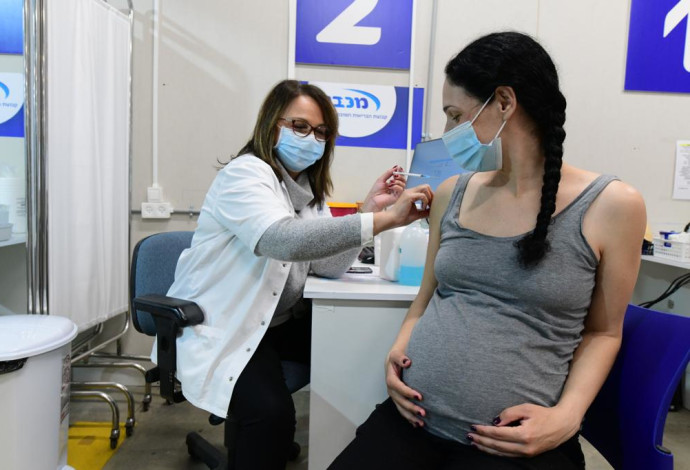חיסון נשים בהריון נגד קורונה (צילום:  אבשלום ששוני)