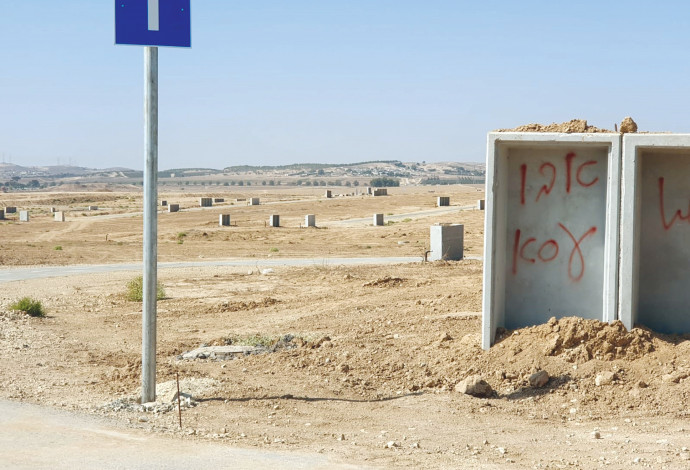 אום בטין (צילום:  קלמן ליבסקינד)